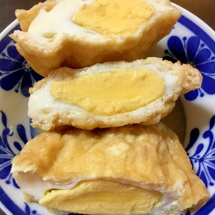 油揚げの巣篭もり玉子